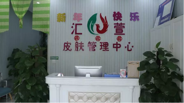 微信截图_20190910084725.png