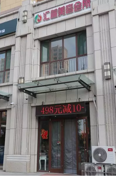 微信截图_20190910085012.png
