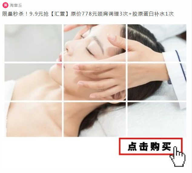 微信截图_20190910085913.png