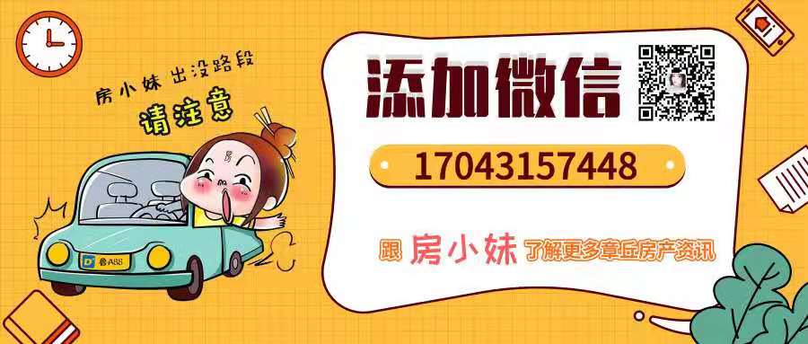 微信图片_20190910142414.jpg