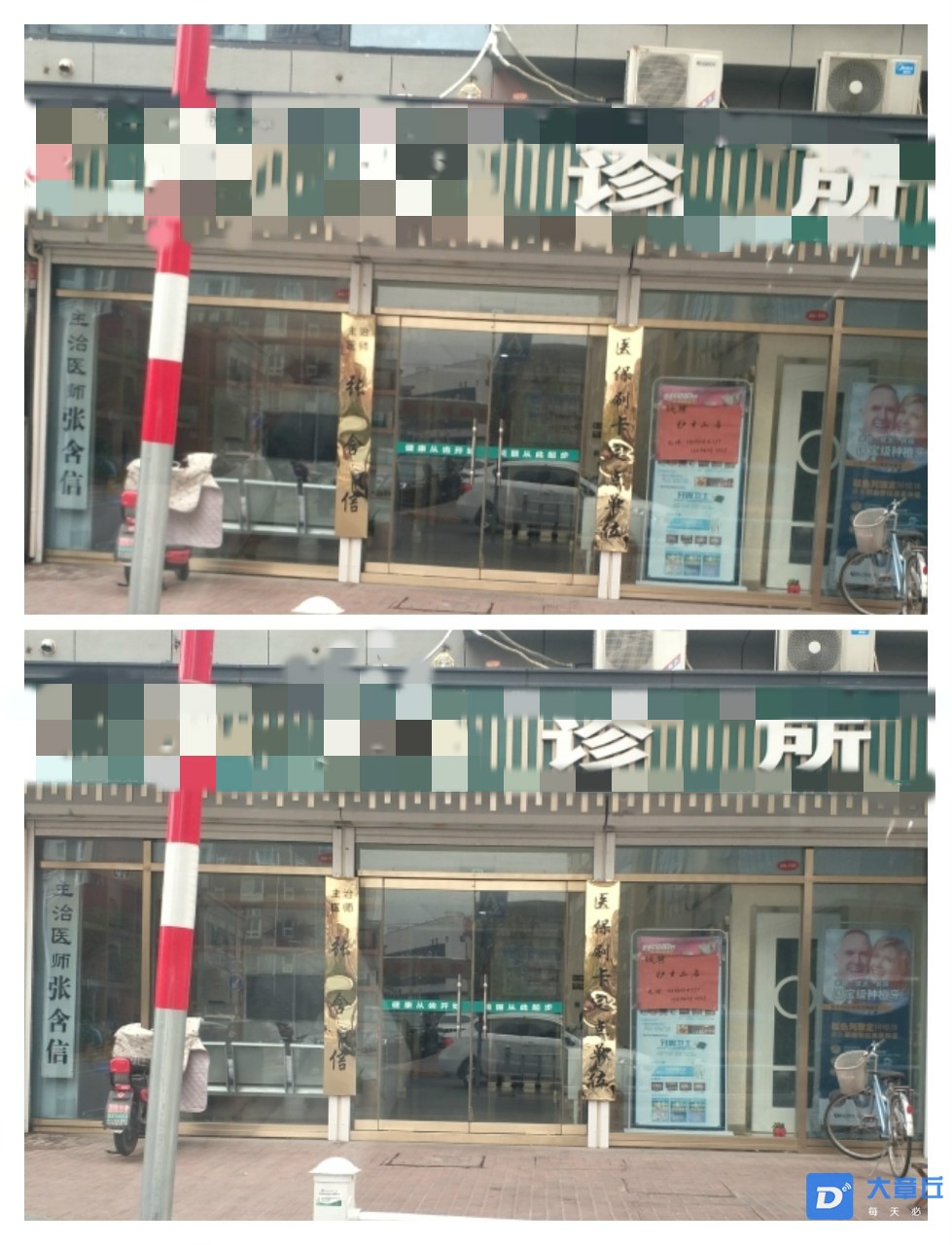 135943pl8cfl5eghlzgmle_meitu_1.jpg