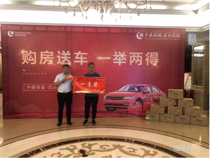 微信截图_20190911141747.png