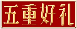 微信截图_20190911141655.png