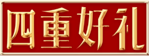 微信截图_20190911141645.png
