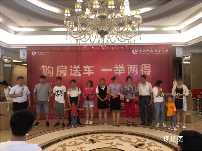 微信截图_20190911141731.png