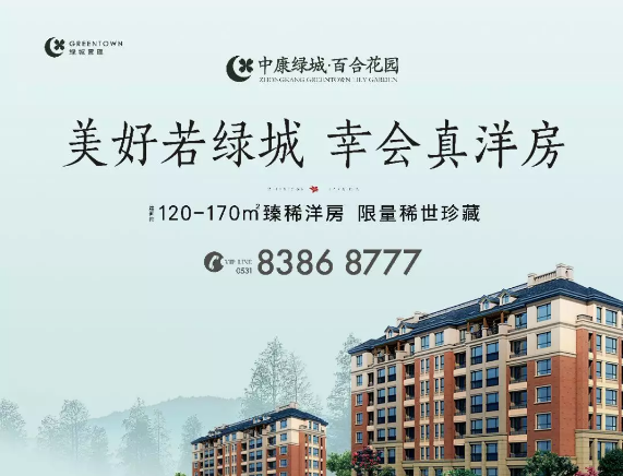 微信截图_20190911141855.png