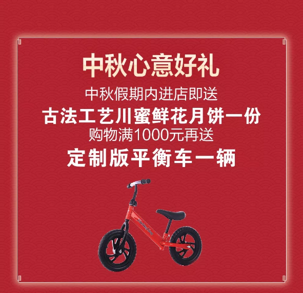 微信截图_20190911145131.png