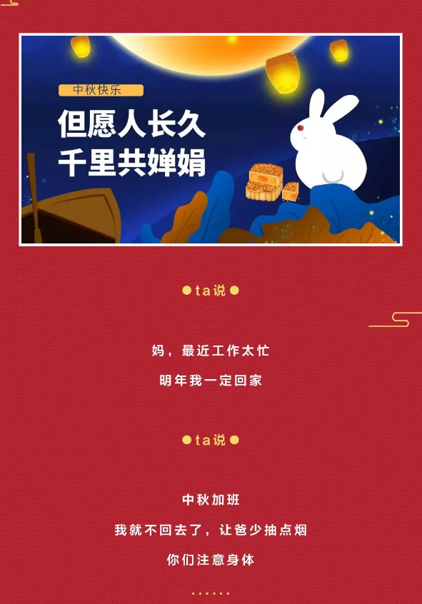 微信截图_20190911145240.png