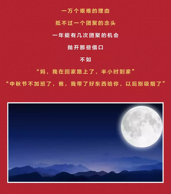 微信截图_20190911145258.png