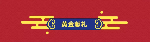 微信截图_20190911145402.png