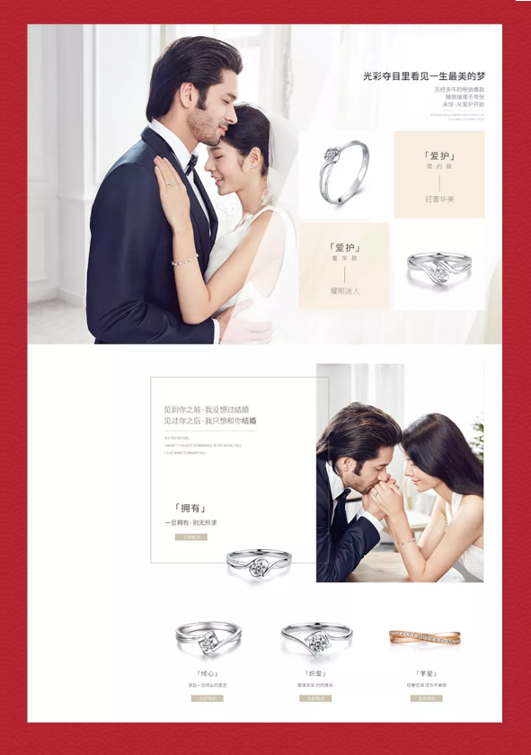 微信截图_20190911145340.png