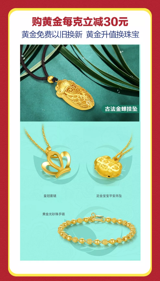 微信截图_20190911145424.png