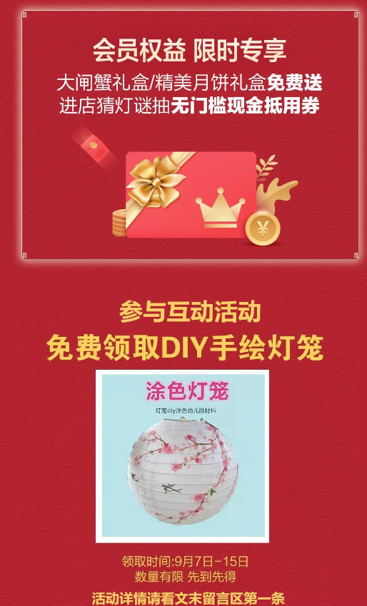 微信截图_20190911145501.png
