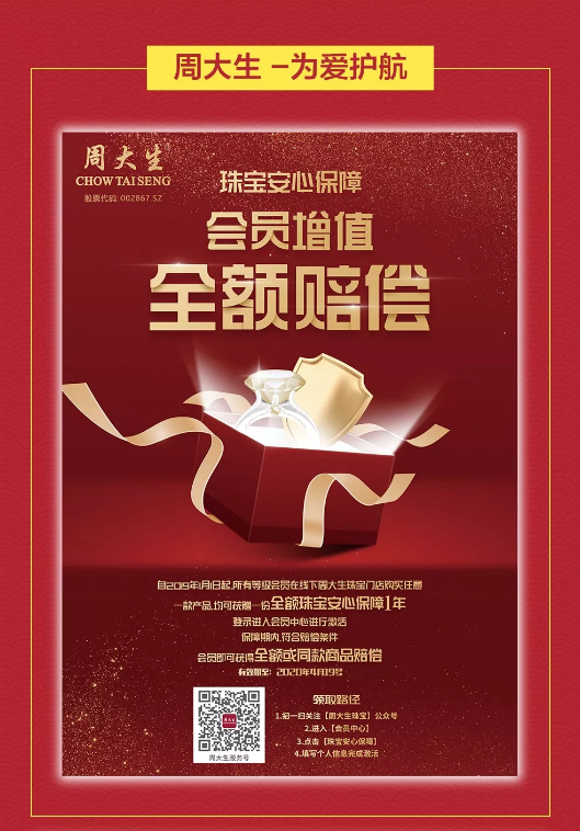 微信截图_20190911145438.png