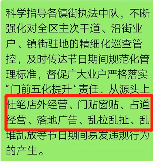 微信截图_20190911170059.png