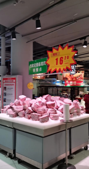 微信截图_20190912111729.png