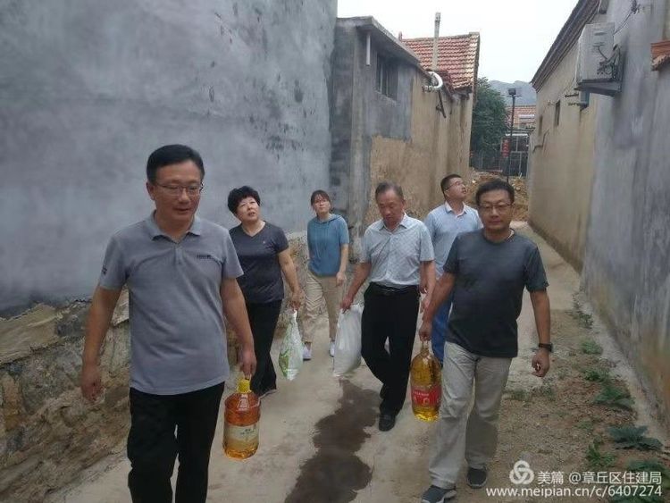1.23.jpg