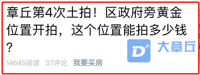 微信截图_20190912174527.png