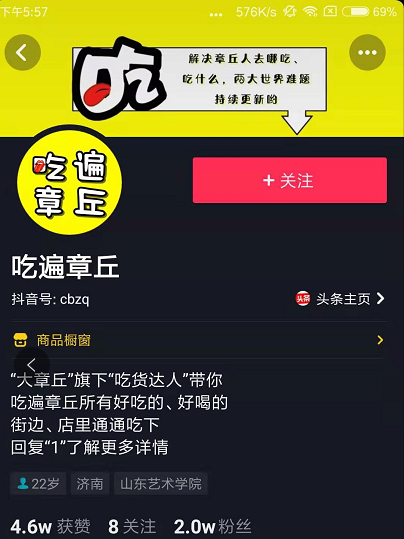 微信截图_20190912180140.png