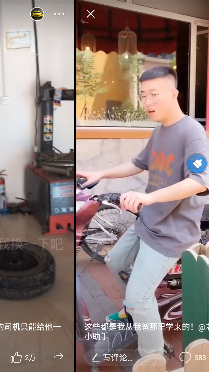 20190913_19531_1568338258610.png