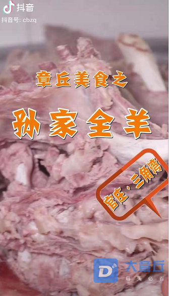 微信截图_20190913160654.png