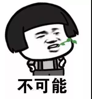 微信图片_20190914191547.jpg