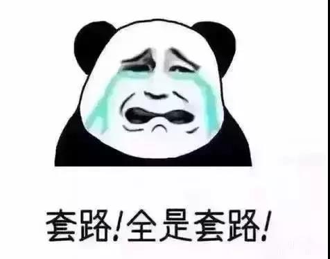 微信图片_20190914191553.jpg