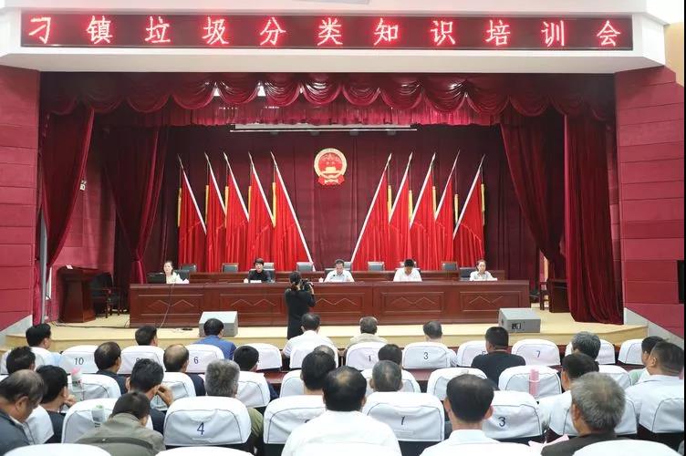 微信图片_20190915093628.jpg