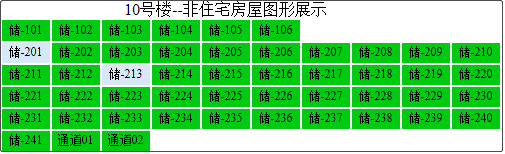 微信截图_20190915113352.png