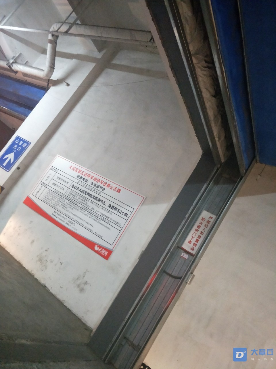 20190915_26284_1568557229131.jpg