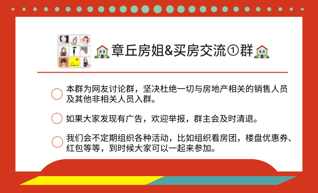 默认标题_名片_2019.09.16.jpg
