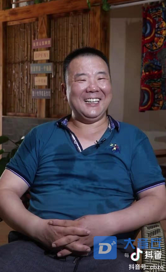 微信截图_20190916155041.png