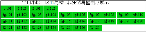 微信截图_20190916153400.png