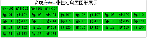 微信截图_20190916170332.png