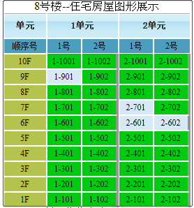 微信截图_20190917095219.png