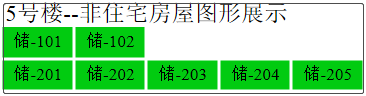 微信截图_20190917101852.png