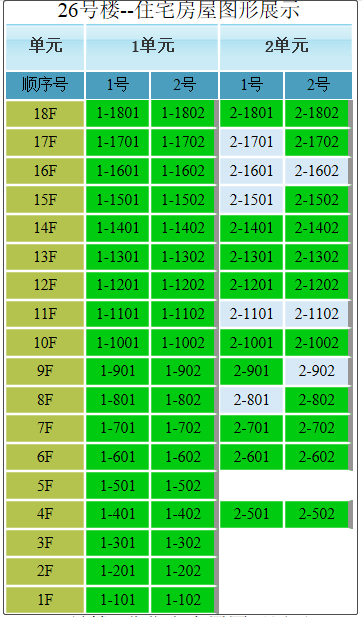 微信截图_20190917102618.png