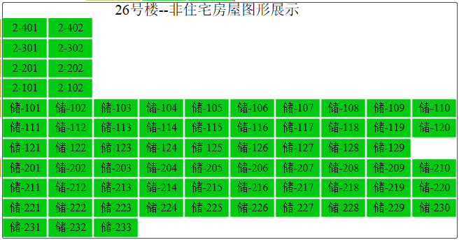 微信截图_20190917102644.png