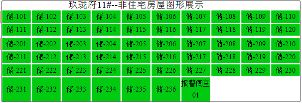 微信截图_20190917114056.png