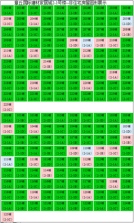 微信截图_20190917143313.png