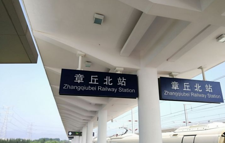 QQ浏览器截图20190918081526.png