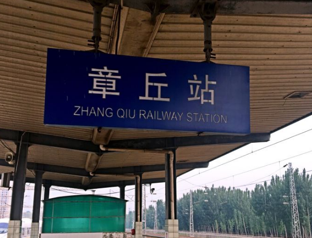 QQ浏览器截图20190918081210.png