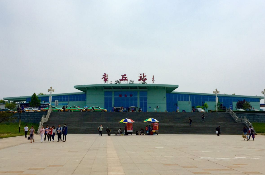 QQ浏览器截图20190918082305.png