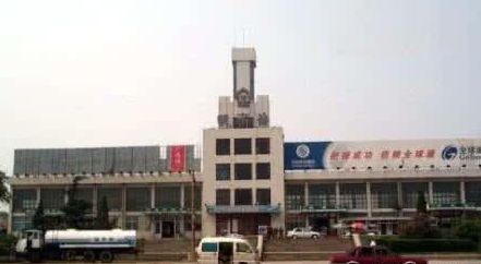 微信截图_20190918085540.png
