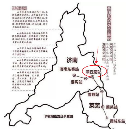 QQ浏览器截图20190918102543.png