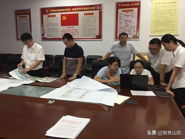 QQ浏览器截图20190918111632.png