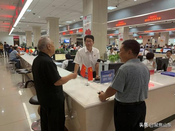 QQ浏览器截图20190918111540.png