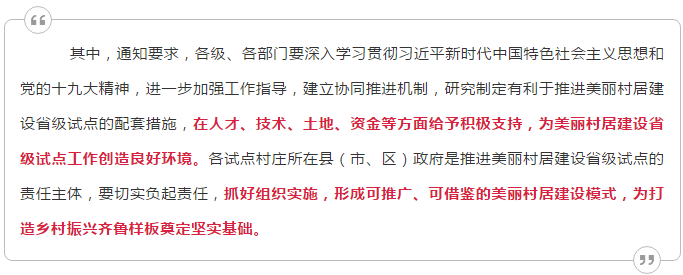 QQ浏览器截图20190918142150.png