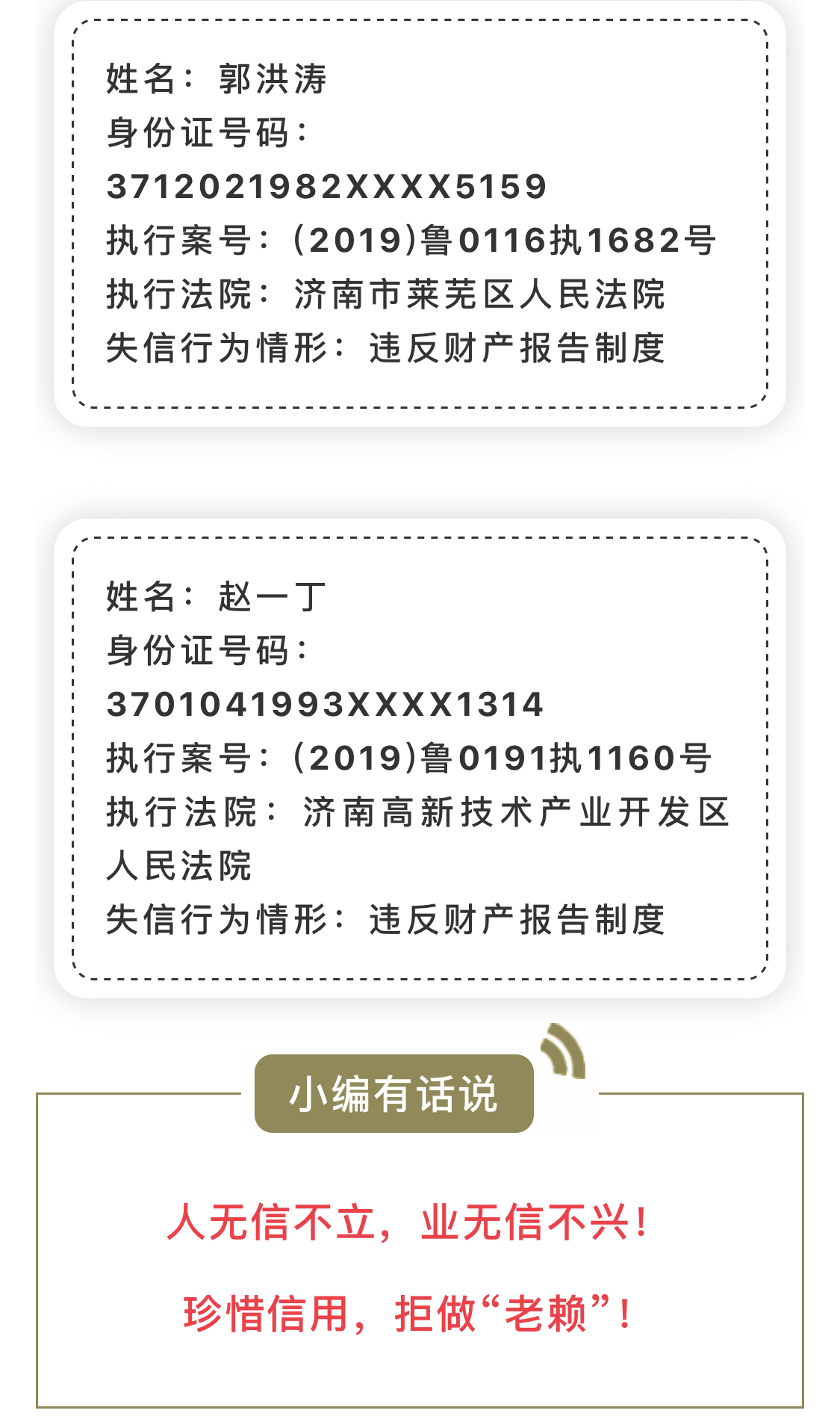 9F10FC129557D5B9B79DD920236A3822.png
