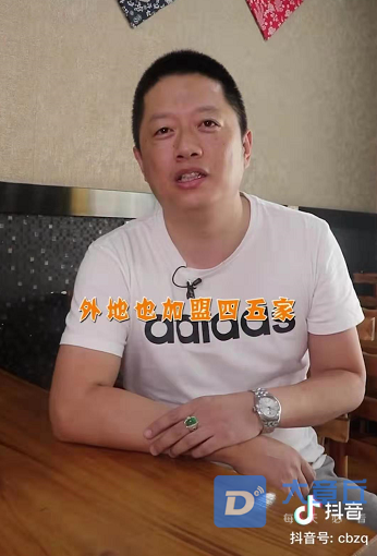 微信截图_20190918162704.png